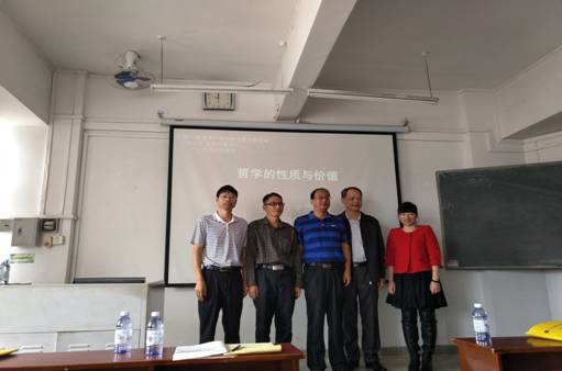 1478740388891446.jpg 2016年11月教学观摩_副本.jpg