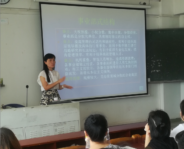 1525668506497533.png 韩建华副教授授课.png