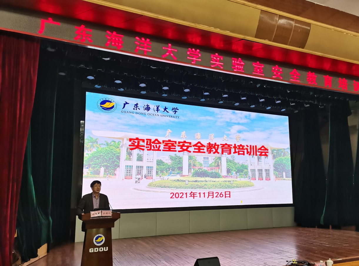 说明: E:\实验室安全管理\安全宣传培训\2021年\全校实验室安全培训演练\新建文件夹\刘东超2.jpg