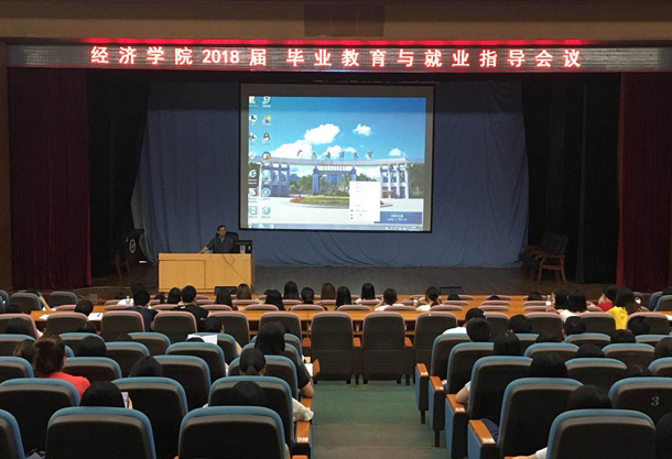 复件 微信图片_20180530185911.jpg