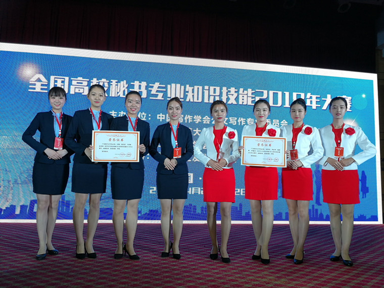 1524812440724999.jpg QQ图片20180427094213_副本.jpg