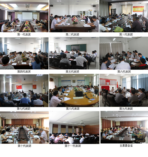 1494467326975960.jpg 新闻图.jpg