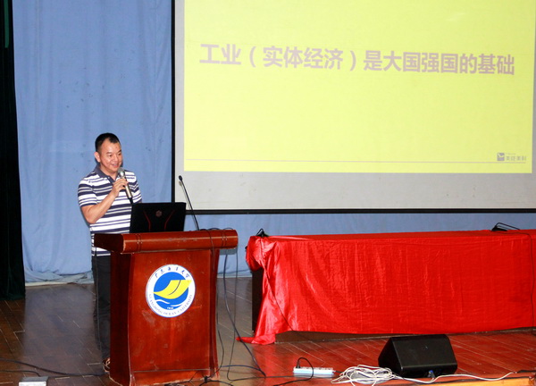 1522310430397527.jpg 谢兆星个人分享1.jpg