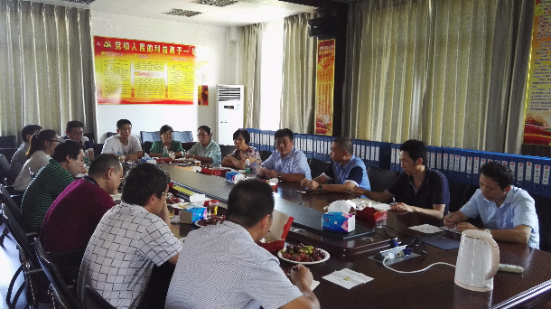 1505376496126479.jpg 座谈会现场.jpg