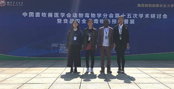 1540254027161369.jpg 1开云官网参会师生合影.jpg