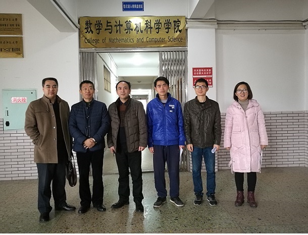 1516594617134818.jpg 湖南师范大学.jpg