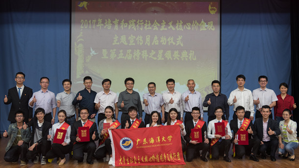 1490665293757187.jpg DSC_5073_副本.jpg