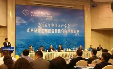 1480379399760801.jpg 1480379399760801.jpg