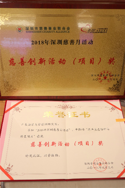 1536281335134302.jpg IMG_4476.jpg