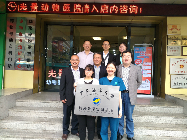 1490194125254188.jpg 瑞派动物医院2.jpg