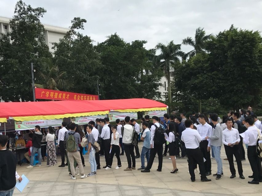 1510295157579207.jpg 1510295157579207.jpg