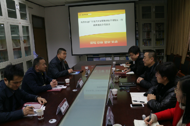 1542601024196698.jpg 西北政法大学1.jpg