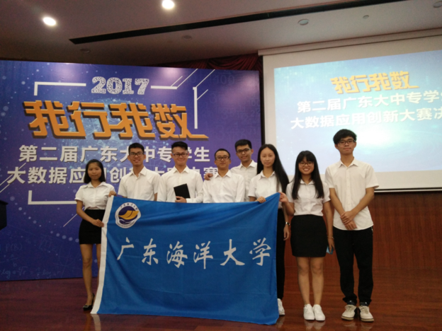 1498552548108767.bmp 23.bmp