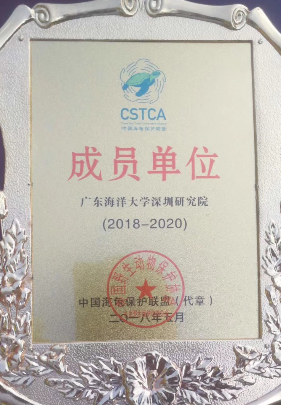 1527155346616602.jpg 1527155346616602.jpg