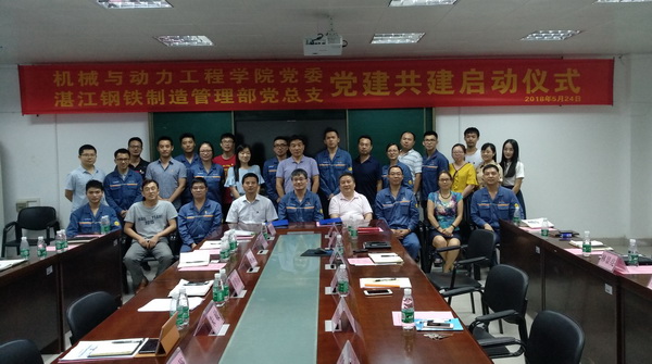 1527468732824833.jpg IMG_20180524_160050报道.jpg