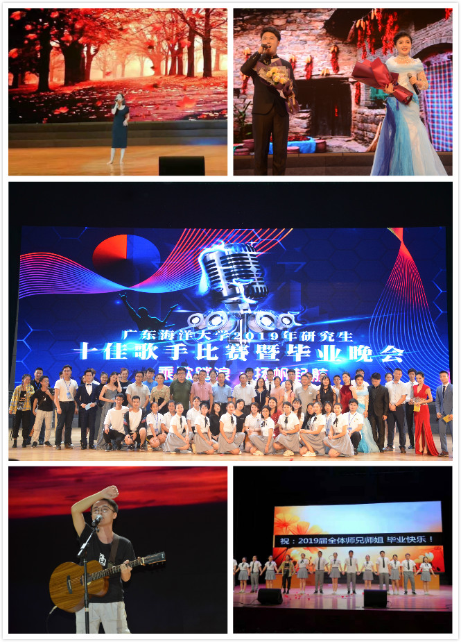 活动精彩剪影 1.jpg