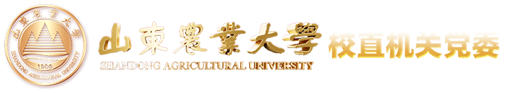 雷竞技RAYBET最新版